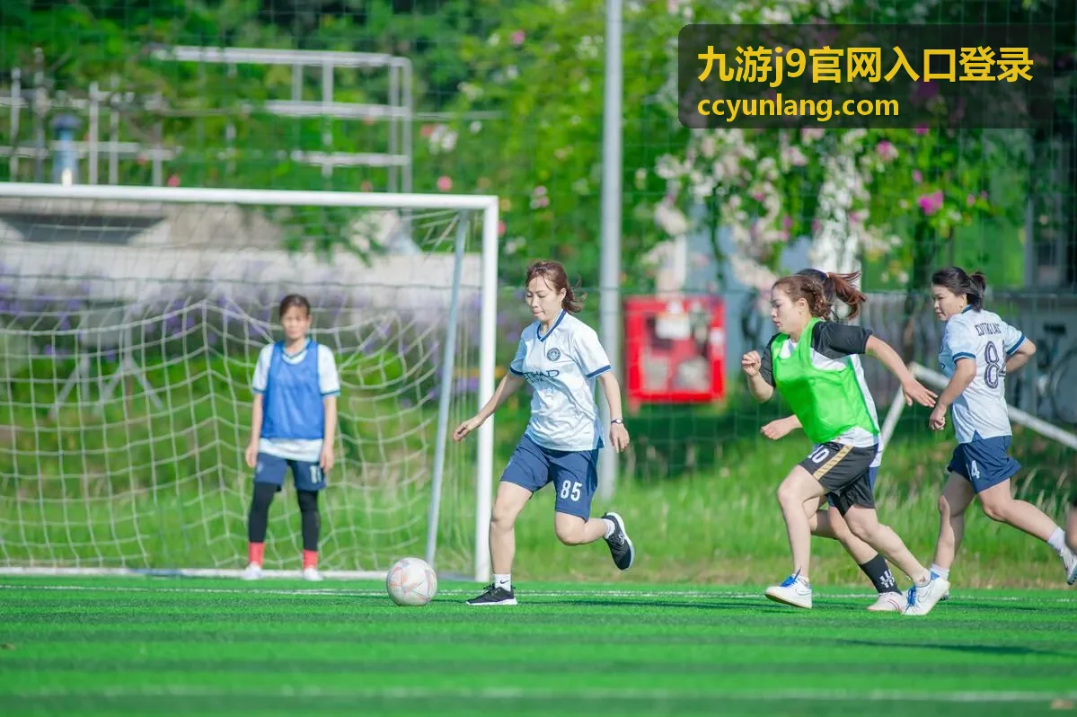 九游j9官网入口登录访问环境安全检查