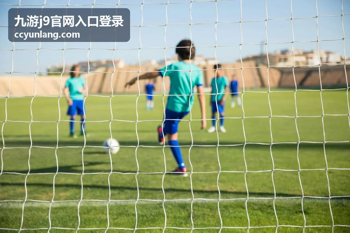 九游j9官网入口登录 近期公告封面图